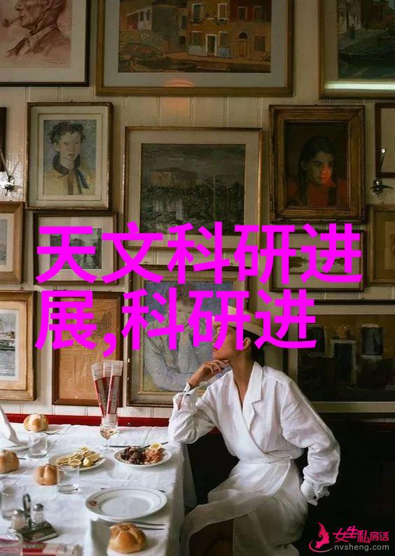 清澈源水净化之心脏