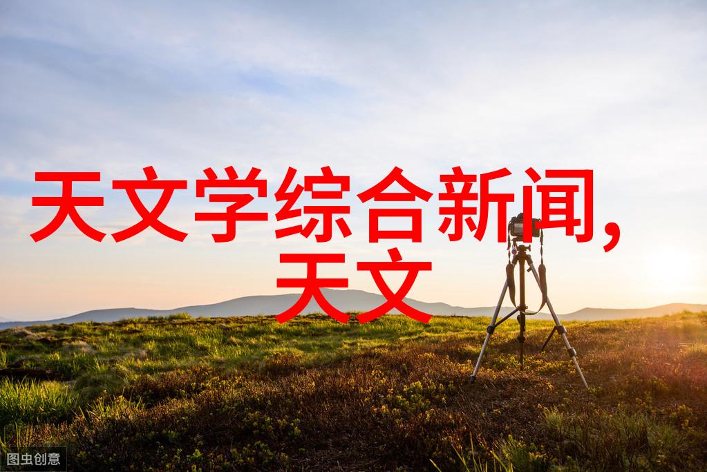 油水分离器内部结构图解析揭秘其关键部件与工作原理