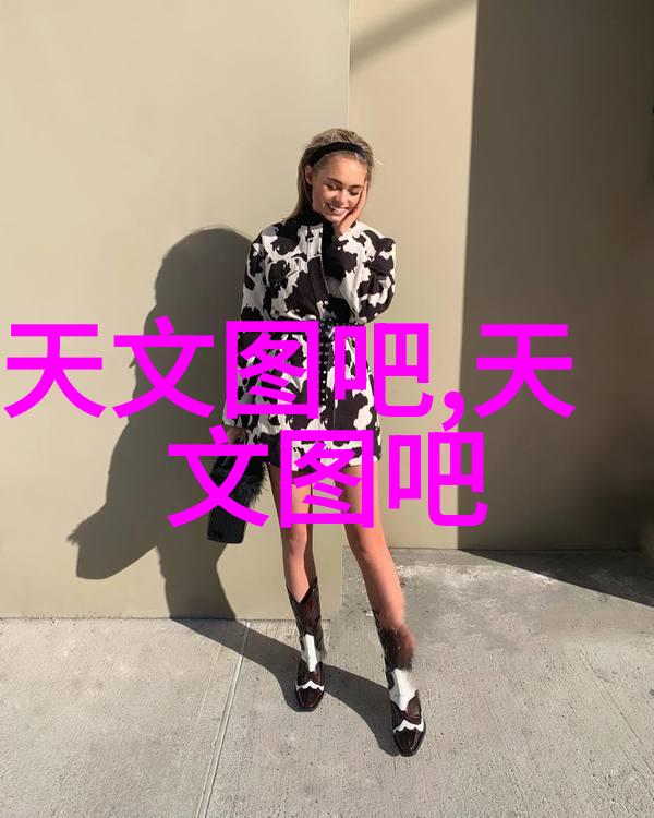 超级微流体工厂大型微通道反应器的奇迹运作