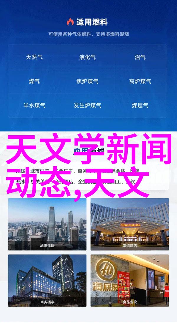 工程材料 - 丝网填料阻力与流体动力学的探究
