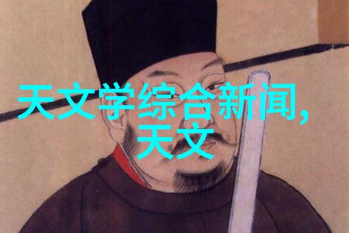 什么因素会影响测水质仪器的精确度和稳定性