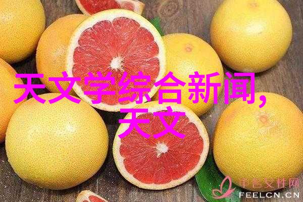 智能装备行业2022年最新发展现状分析与其就业岗位对社会的影响