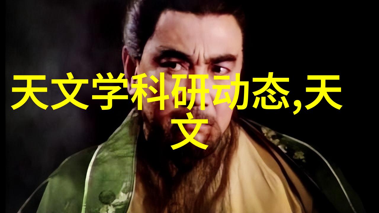 高速离心机价格报价分析