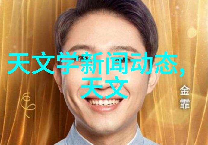 打开PE料型号的大门工业应用中的关键选择