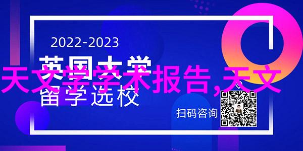 二手高温灭菌设备对环境影响如何进行减少