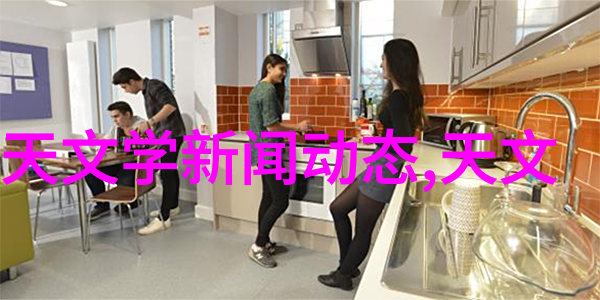 金融市场回顾与前瞻新浪财经首页深度解析