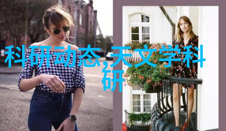 企业动态我们的视角一起探索最新的企业动态