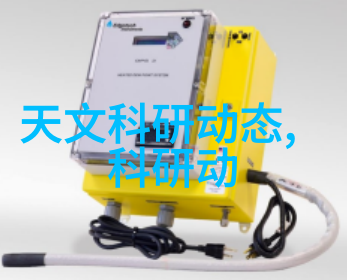 探究源自自然矿泉水水质检测的科学之旅