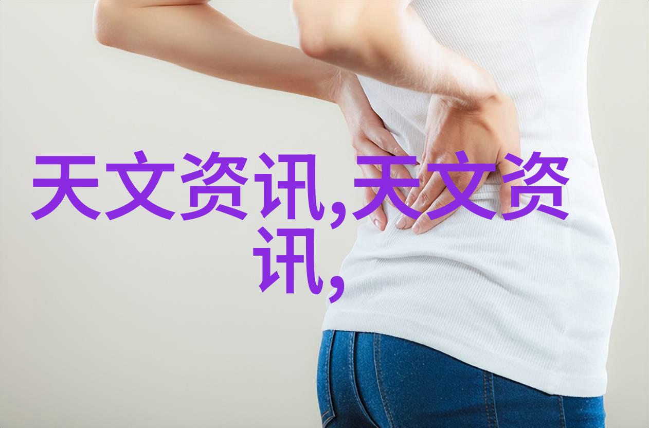 石家庄财经职业学院培养金融专业人才的前沿基地