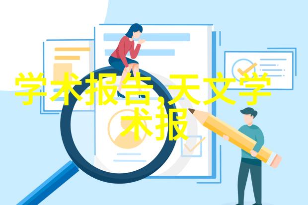 螺旋板冷凝器选择标准材料尺寸和性能参数