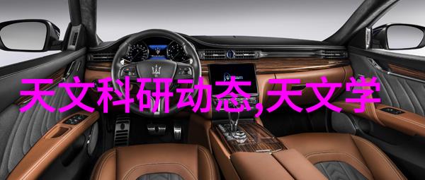 化工冷气贮藏设备-高效低能耗的化学物品冷链储存解决方案