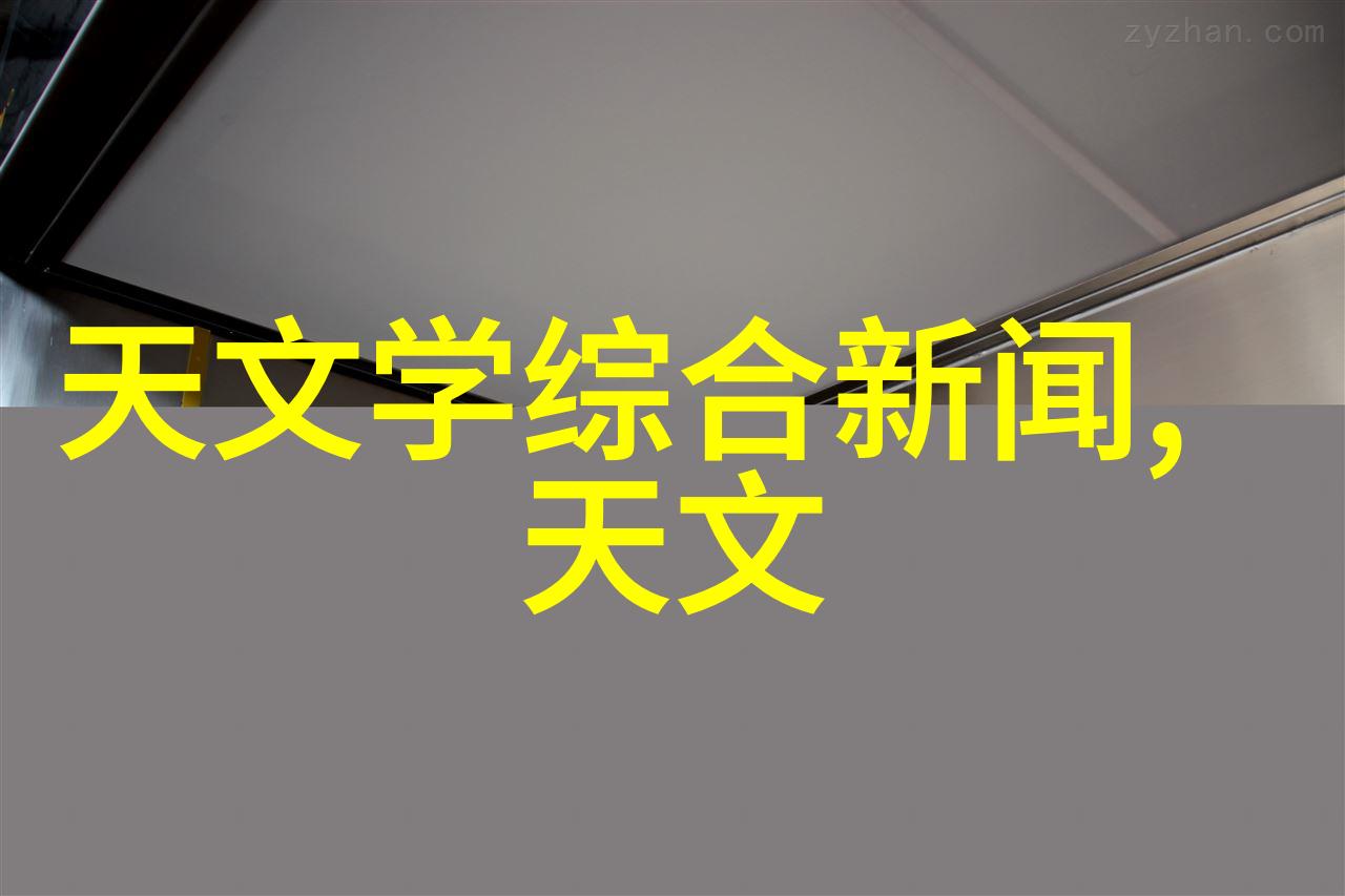 粉土机筛土一体机革命化建筑材料处理的新时代利器