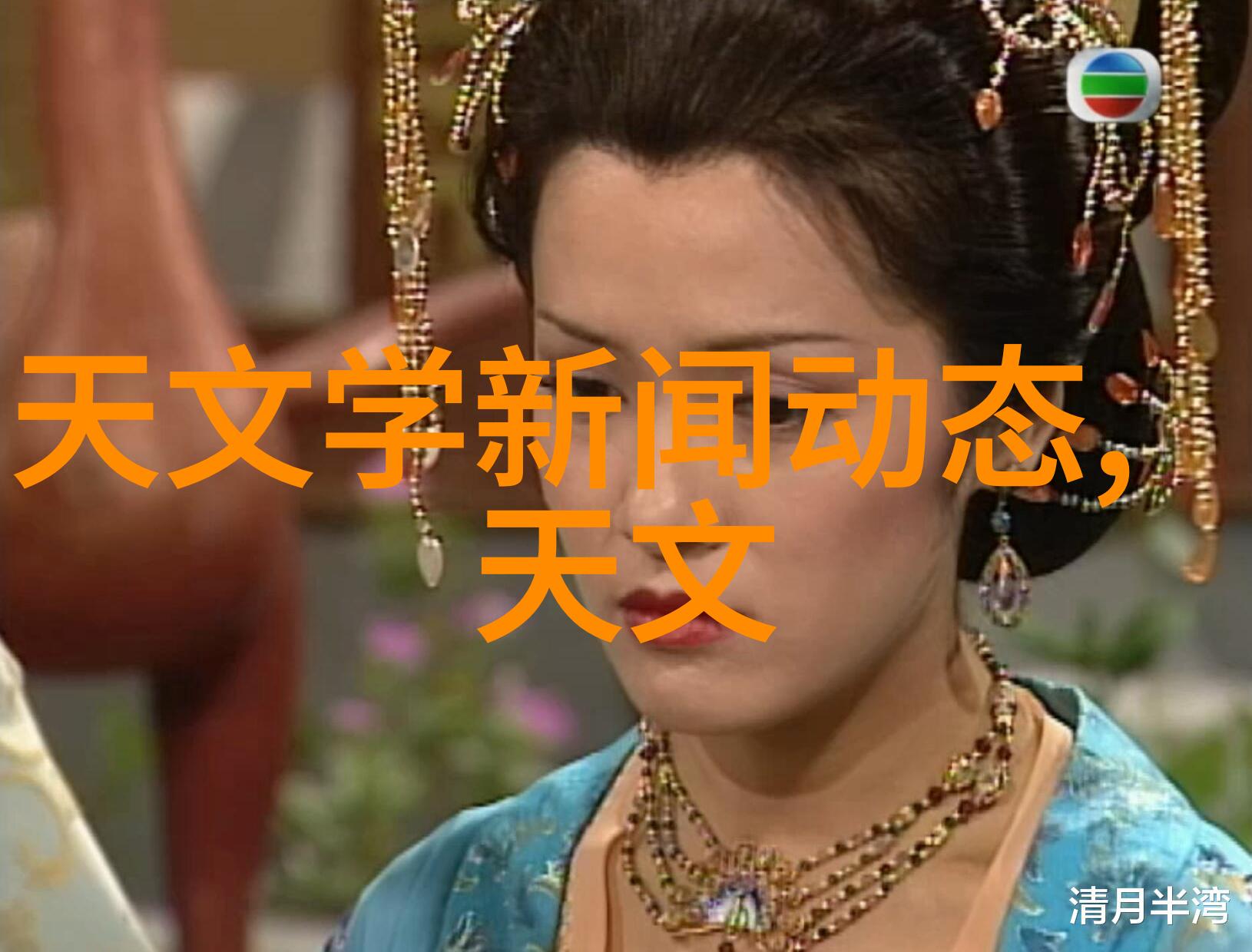 二手车配件交易app共享资源绿色出行的新选择
