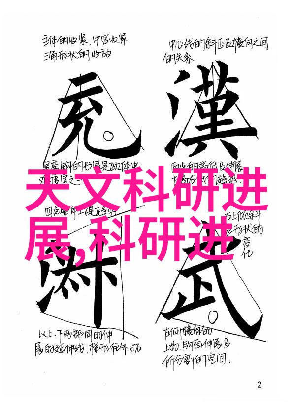 测量水分的仪器我用过的那些能帮你不留手感的小伙伴们