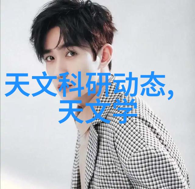 灵活配置方案多功能化工温湿度检测系统介绍