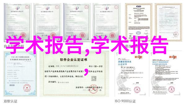 如何操作离心机进行蛋白提取