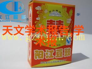 制冷系统中的关键组件深入了解冷凝机组的工作原理与应用
