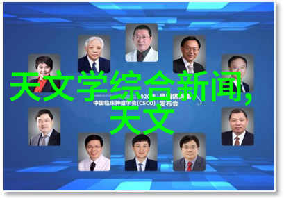 超微粉碎机设备细节决定成败