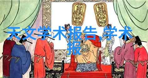 我来帮你搞定四轮电动车配件大全图一站式解决方案