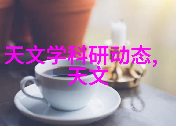 主题我是臭氧发生器厂家你知道吗
