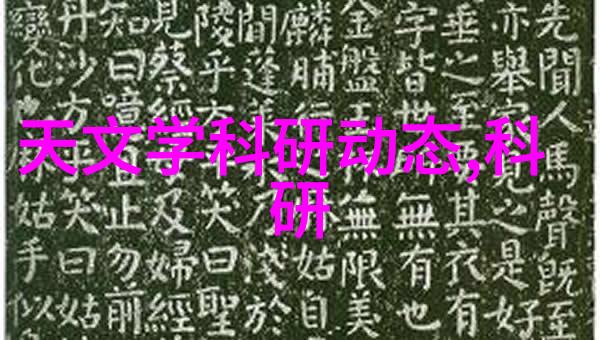 水质检测180可以饮用吗我是怎么知道的