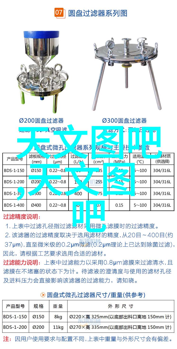 姚远：对影像的探索将永无止境