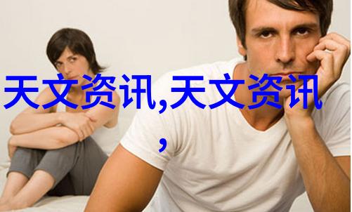 清澈之源探索纯化水设备的奇迹