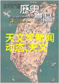 从基础知识到实践操作学习使用不同的反应釜类型及其相应的温度测量工具
