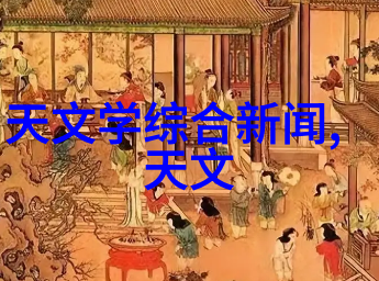 螺旋分离器的原理是什么