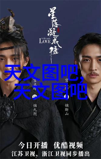 海尔冰箱多少钱一台时尚个性价不高2000元价格靓机大搜索