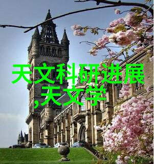 家用萃取机咖啡香浓情味的日常随伴者