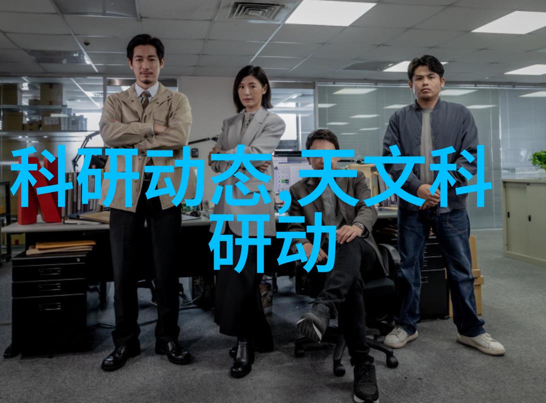 洗涤废水处理设备高效环保污染控制系统