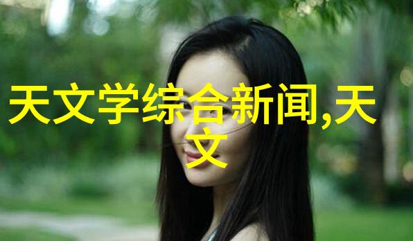 环境保护-苏州废气处理公司净化空气的守护者