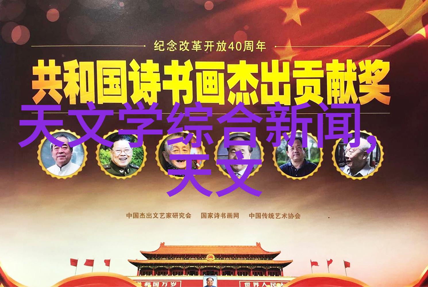 医用水处理净化设备高效医疗级水质处理系统