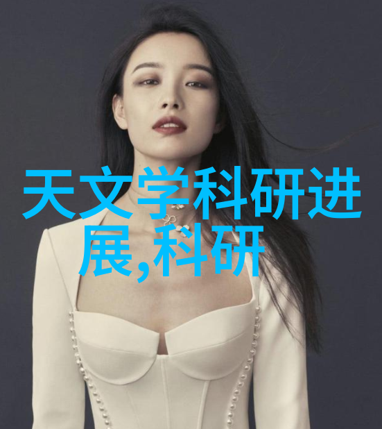 同步电机与异步电机的区别探索步进电机驱动芯片衰减模式之谜