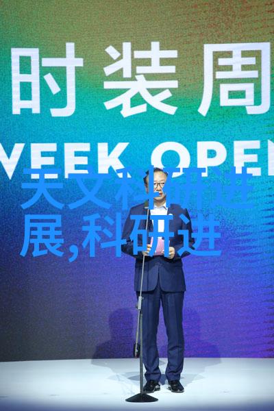 DIY手工艺品制作家庭作坊里的压力机奇迹