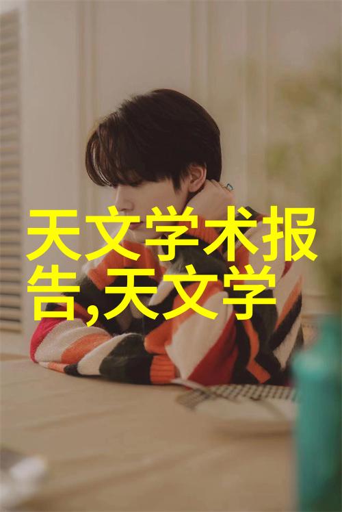 未来科技对铝制产品尤其是铝单板有什么新的影响和前景