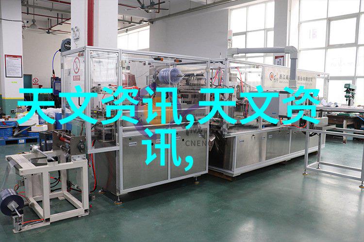 不锈钢化工反应罐安全性能的新标准