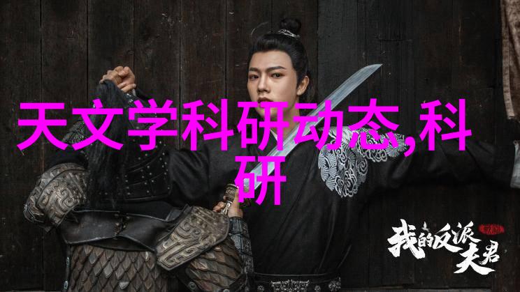 纯净源超纯水处理设备公司的清澈追求