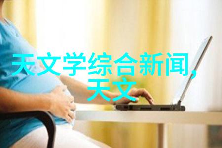 自动高压蒸汽灭菌器确保医疗器械的无菌安全