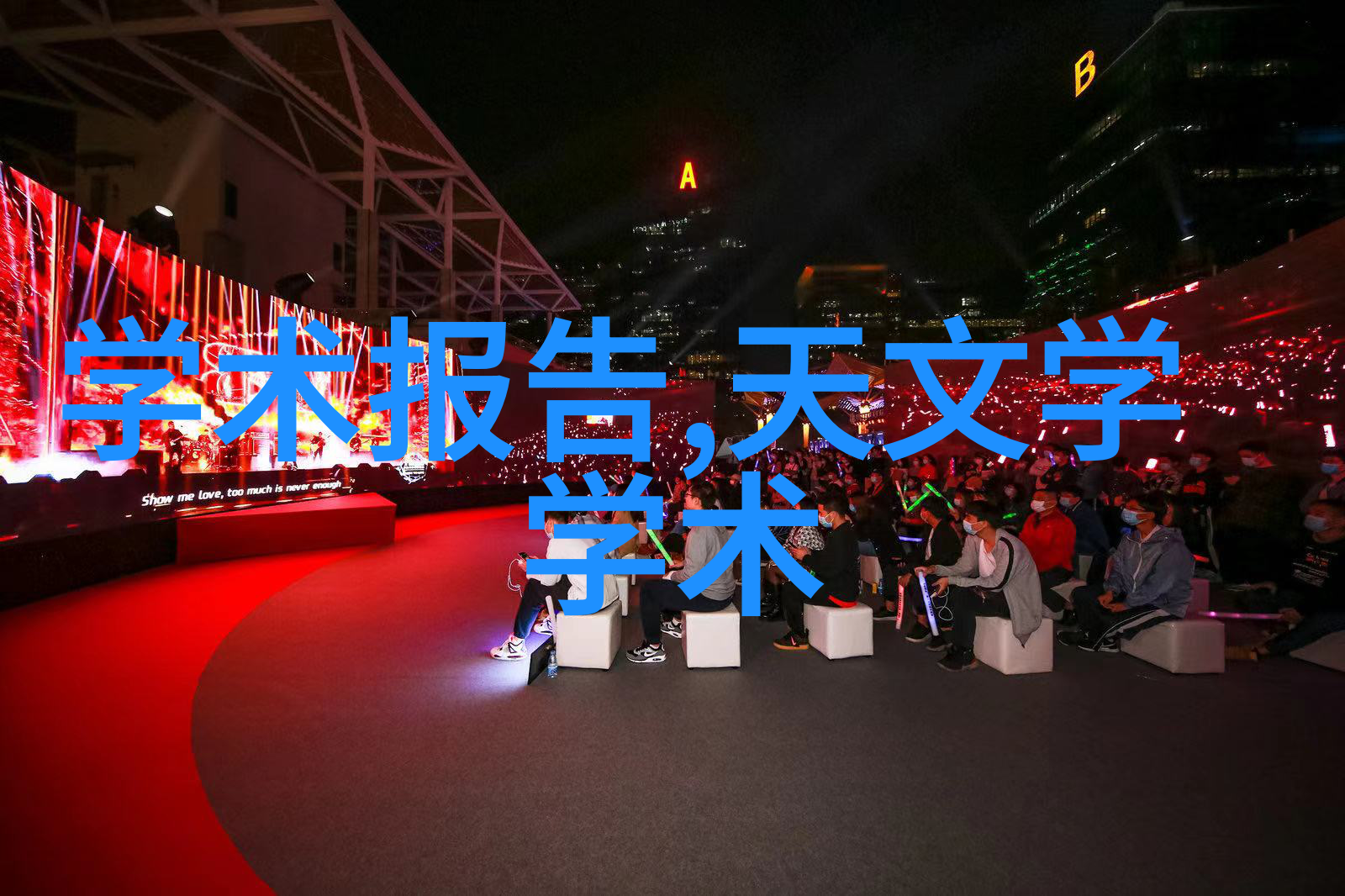 110平方米简装住宅预算分析家居装修费用估算