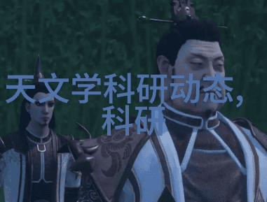 家庭健康的选择家用中药萃取机使用指南