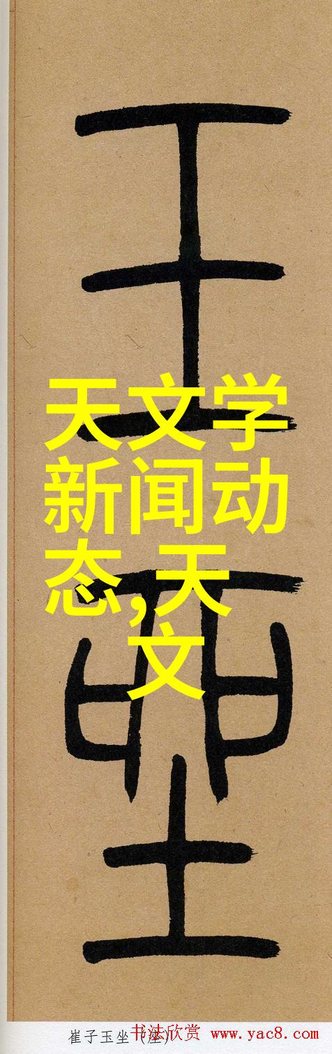 安徽职业技术学院的未来发展方向是什么