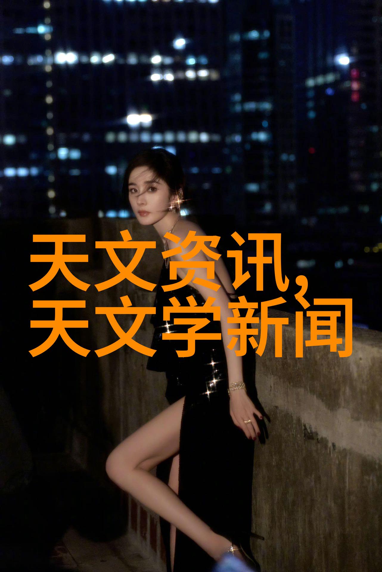 化工管件精密制造的钢铁脉络