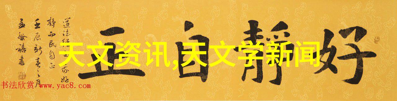 科斯特花环填料在不同季节有何变化
