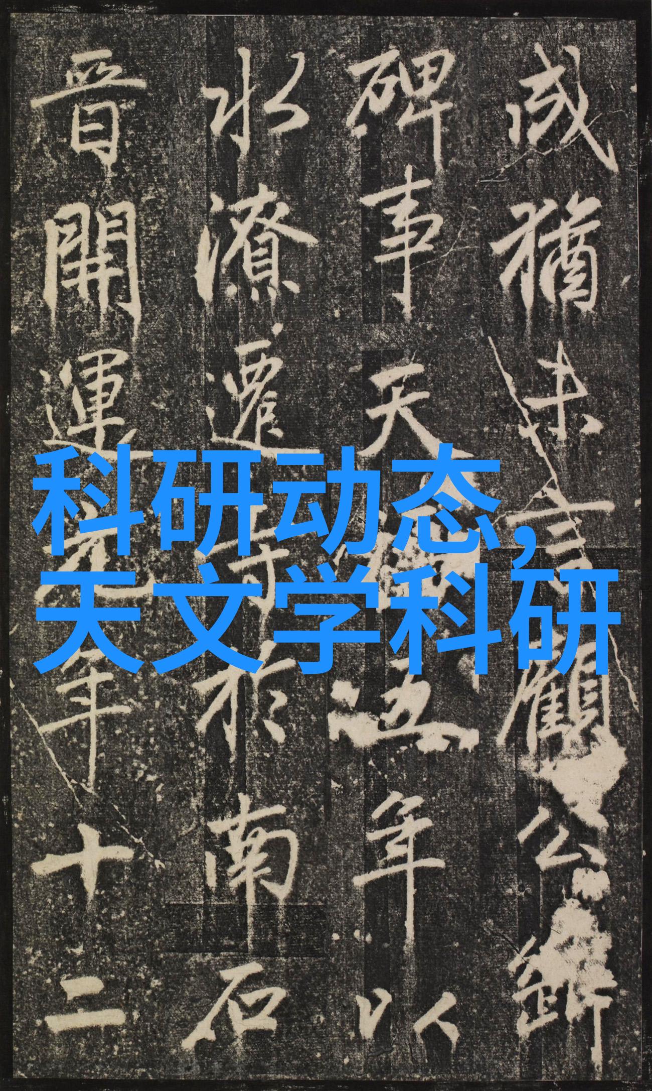 2023流行装修风格中你知道哪些是卫生间的隐蔽工程吗