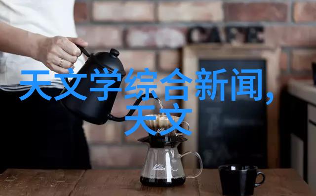 地下空间的净化工作者地埋式一体化污水处理设备的奇迹