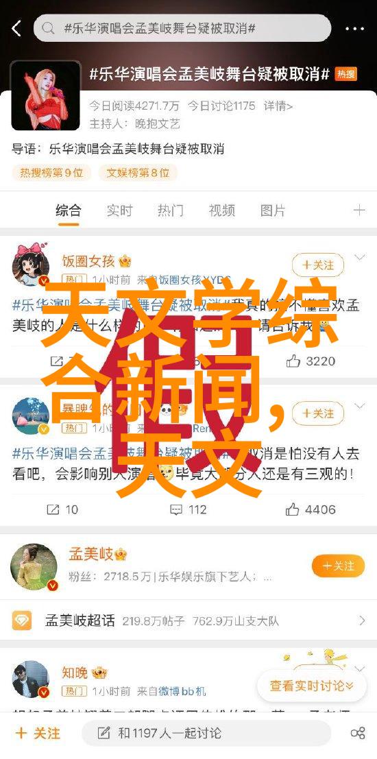 购买电子产品配件找我查看图片专业电子配件销售与图像展示服务