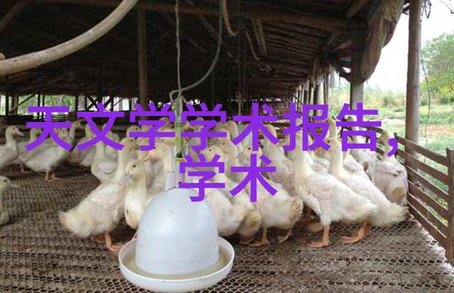 燃气蒸汽之谜1吨的秘密