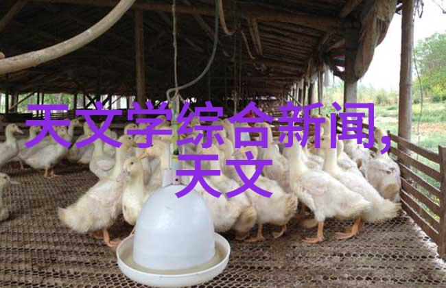 学化工的女生出路我是化工专业的女孩这里我来告诉你我们有多么厉害